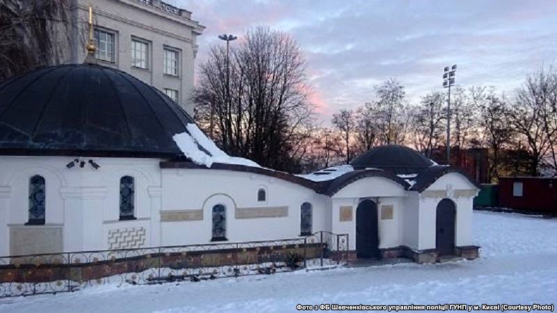 Новости Киева