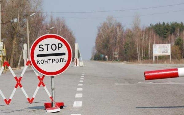 Новости Донбасса