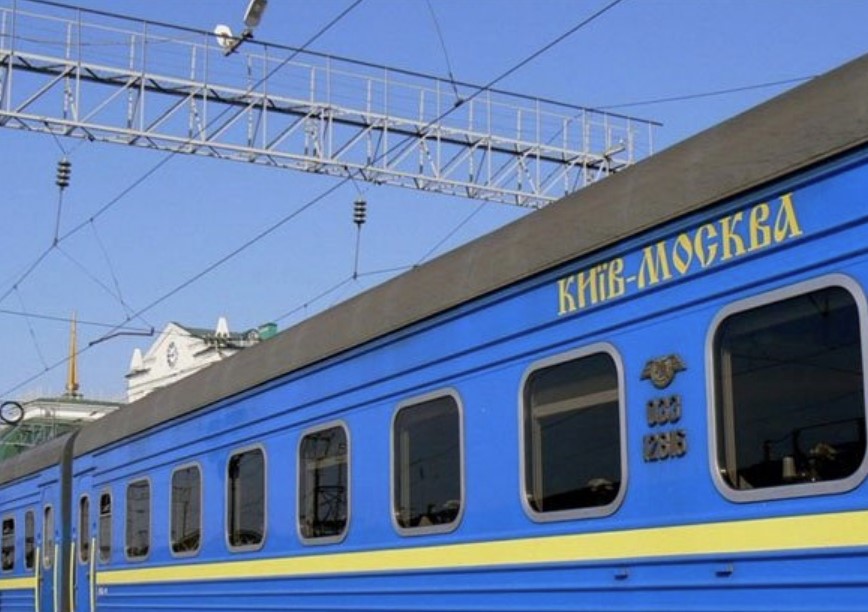 Новости Украины