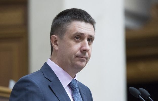 Новости Украины