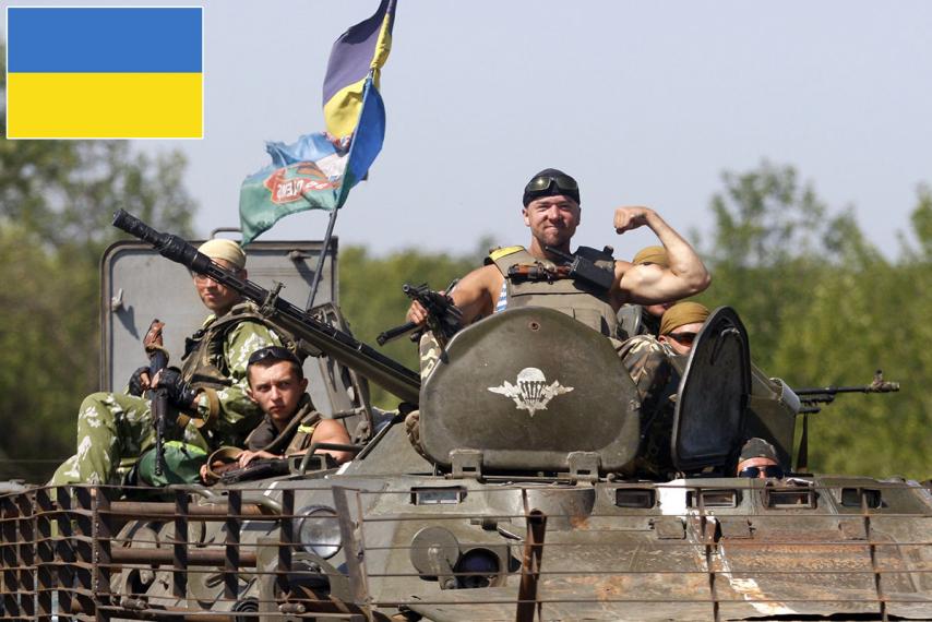 Новости Украины