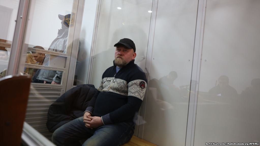 Задержание Рубана