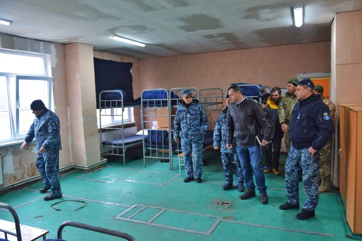 Новости Украины