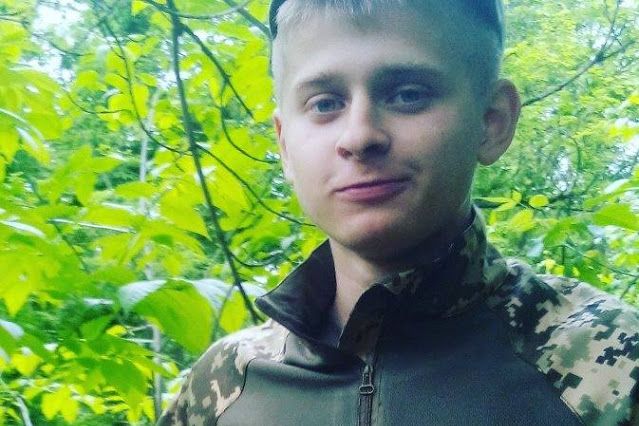 Новости АТО