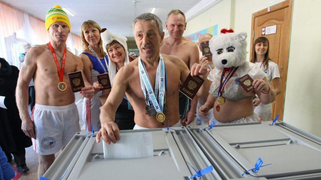 Выборы в России