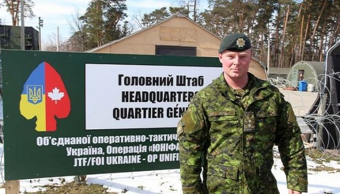 Новости Украины