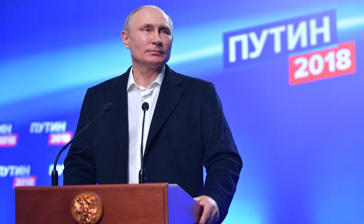 Владимир Путин Новости "ДНР":