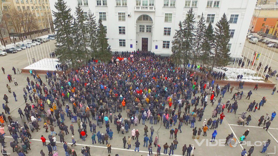 митинг кемерово