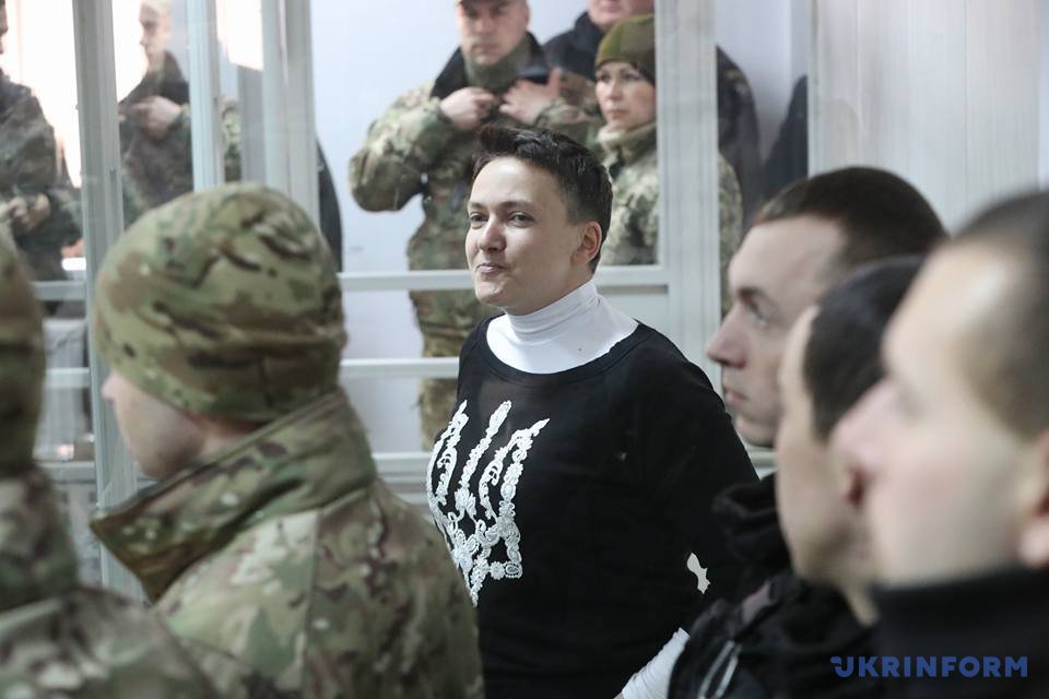 Надежда Савченко