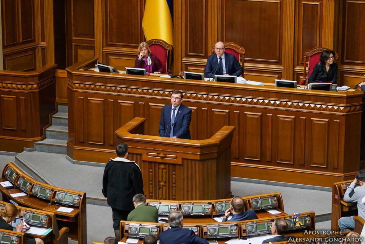 Арест Савченко