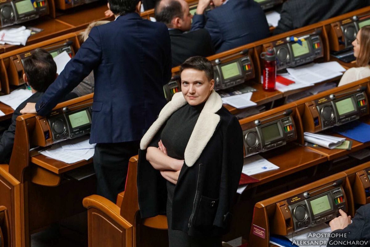 Арест Савченко