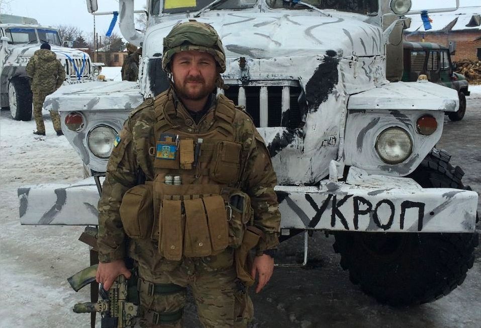 Новости Украины