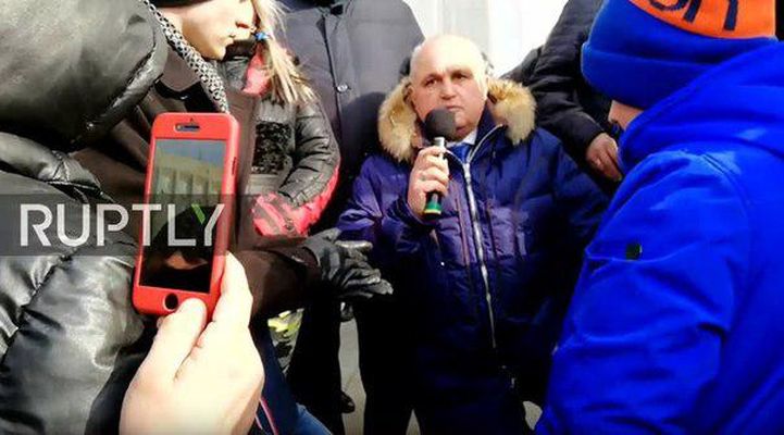 Кемерово