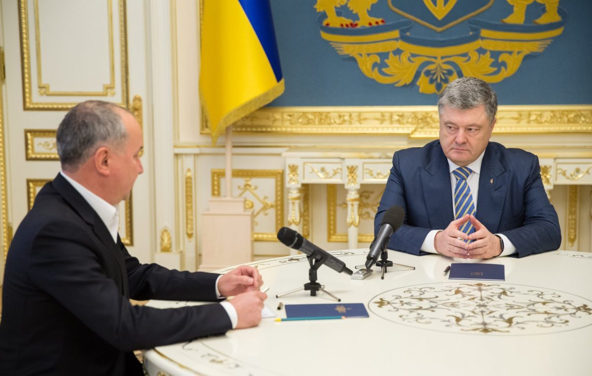 Новости Украины