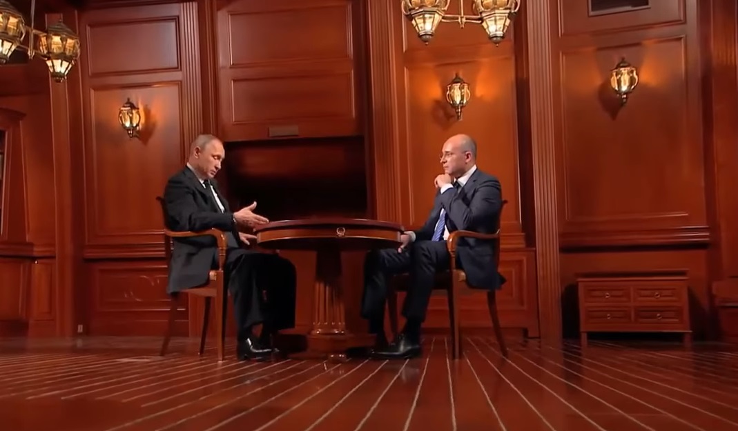 Владимир Путин