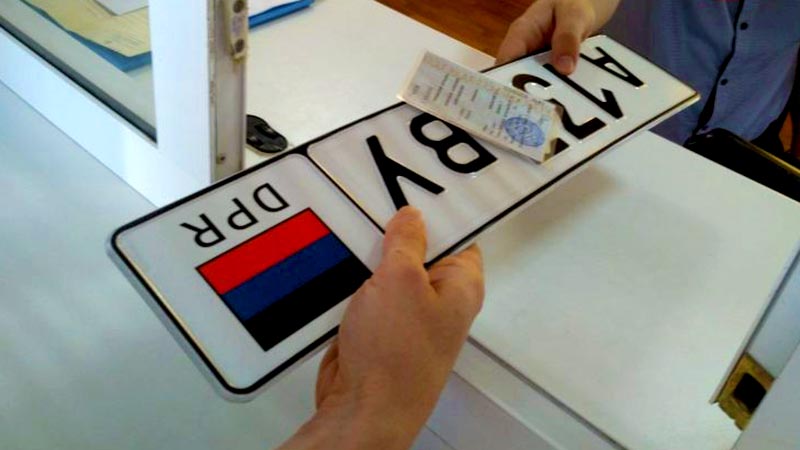 Новости Донбасса