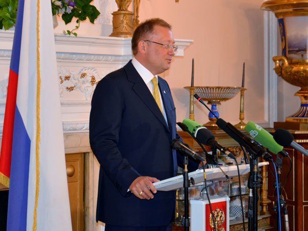 Отравление Скрипаля