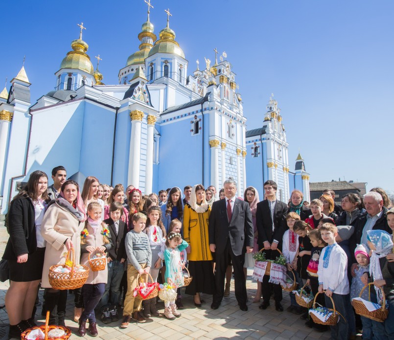 С Пасхой