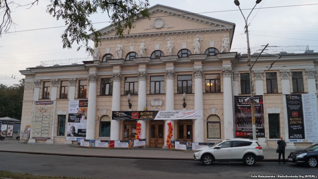 Новости Украины