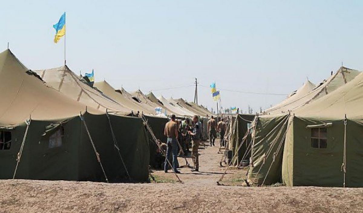 Новости Украины