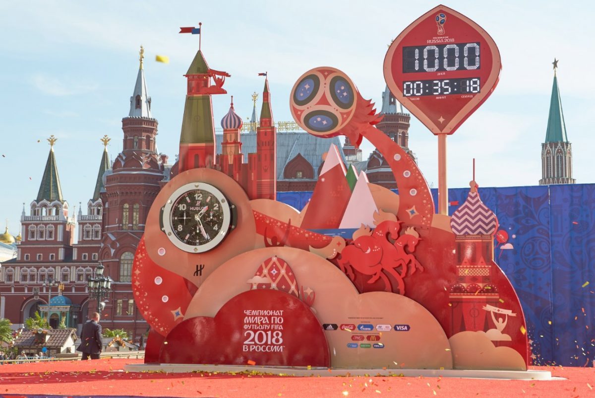 Чемпионат мира по футболу