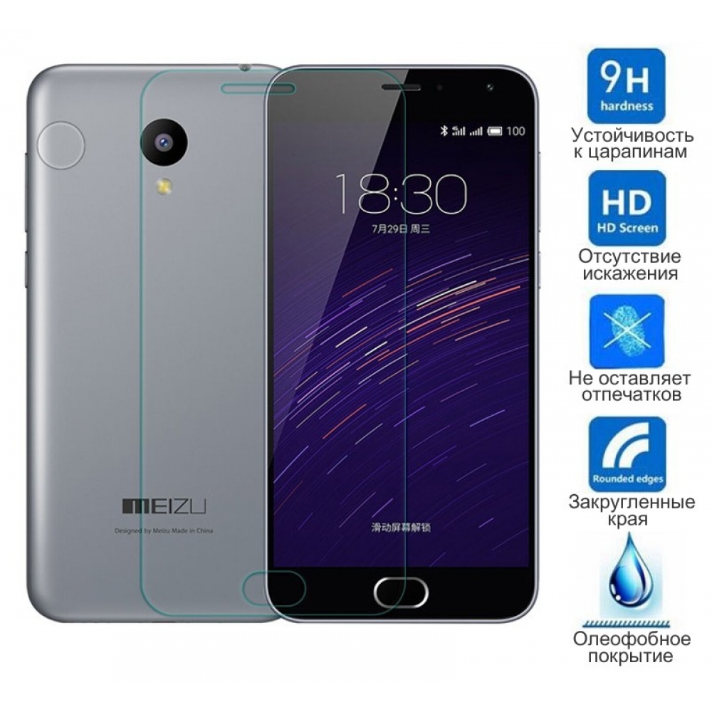 защитное стекло meizu