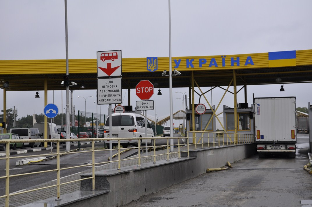 Новости Украины