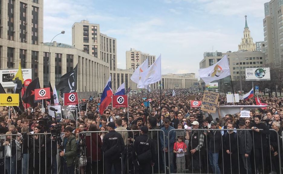 Митинг Telegram
