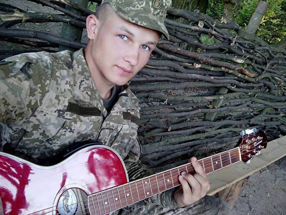 Александр Микитюк