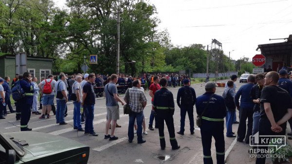 Новости Украины