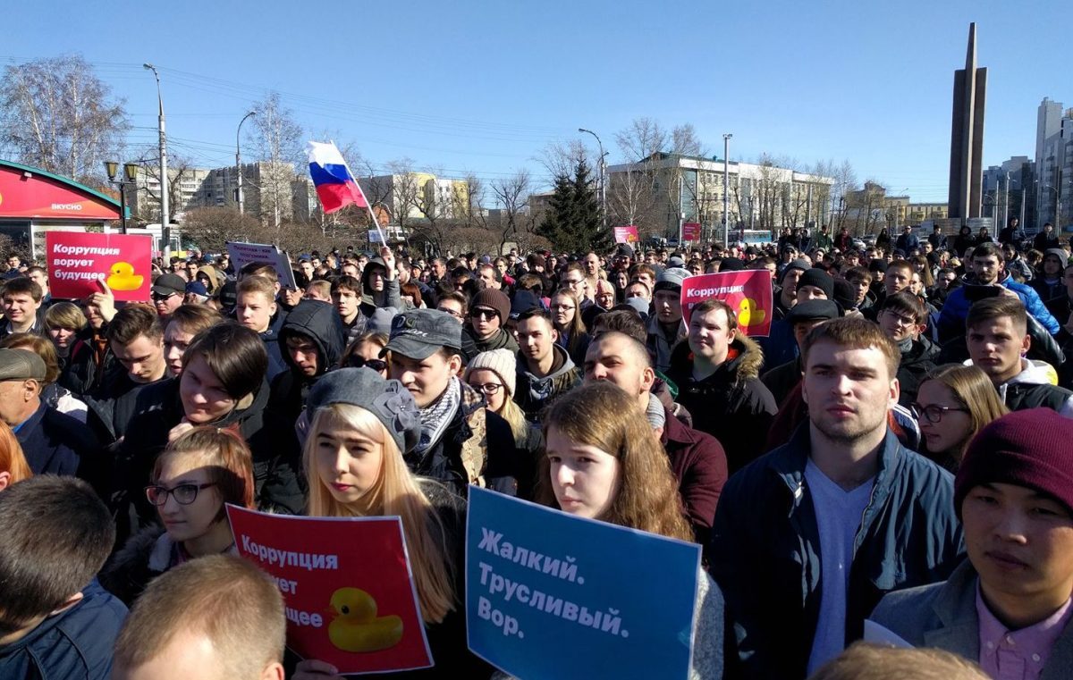 Он нам не царь