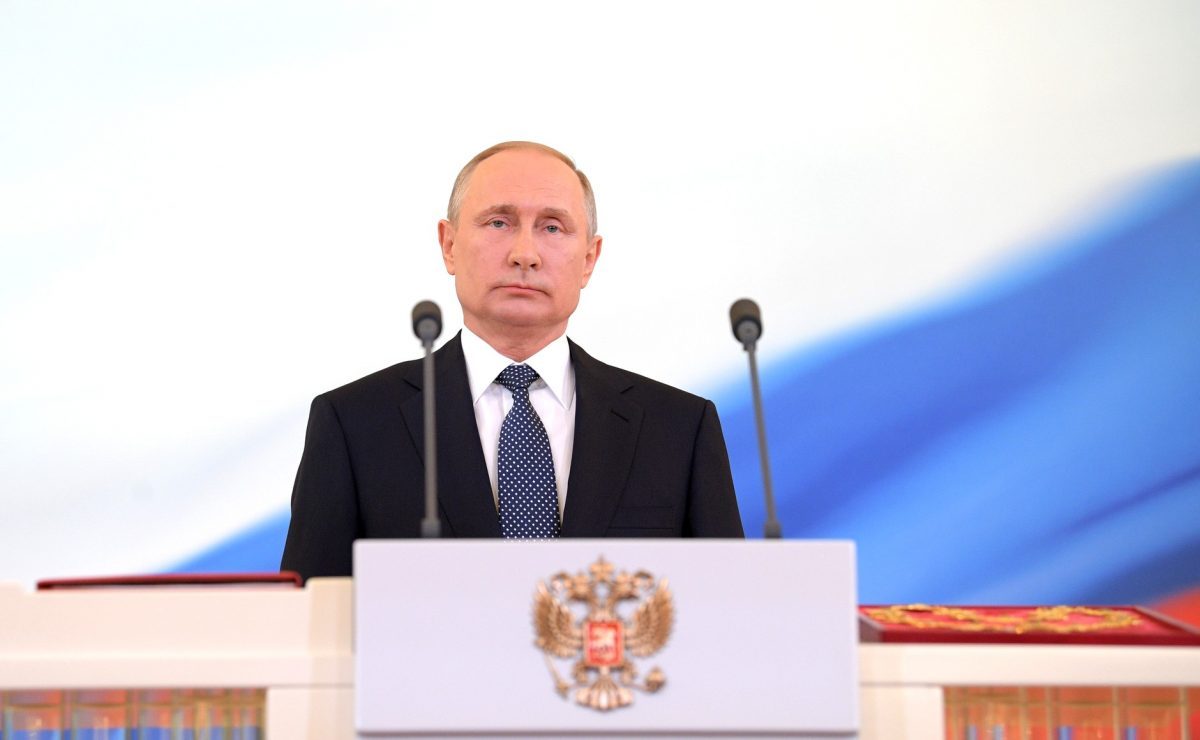 Владимир Путин Новости мира