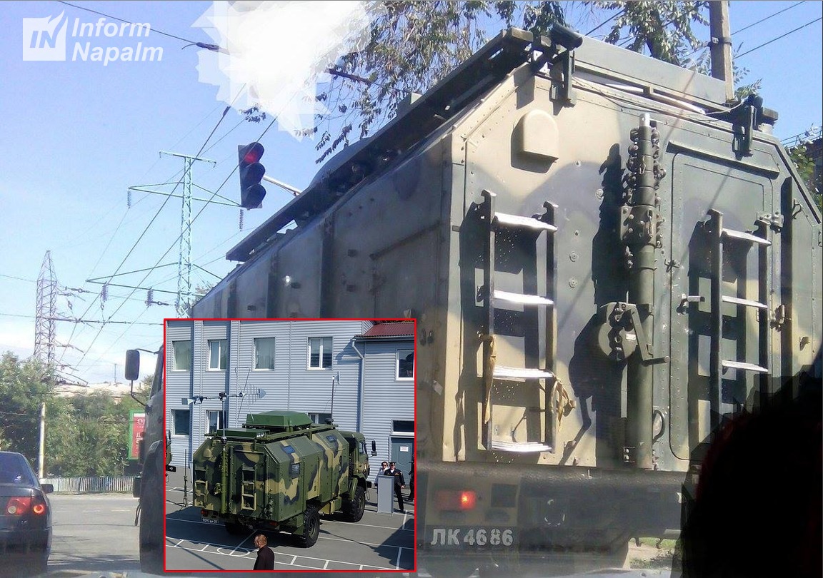 ЧМ-2018