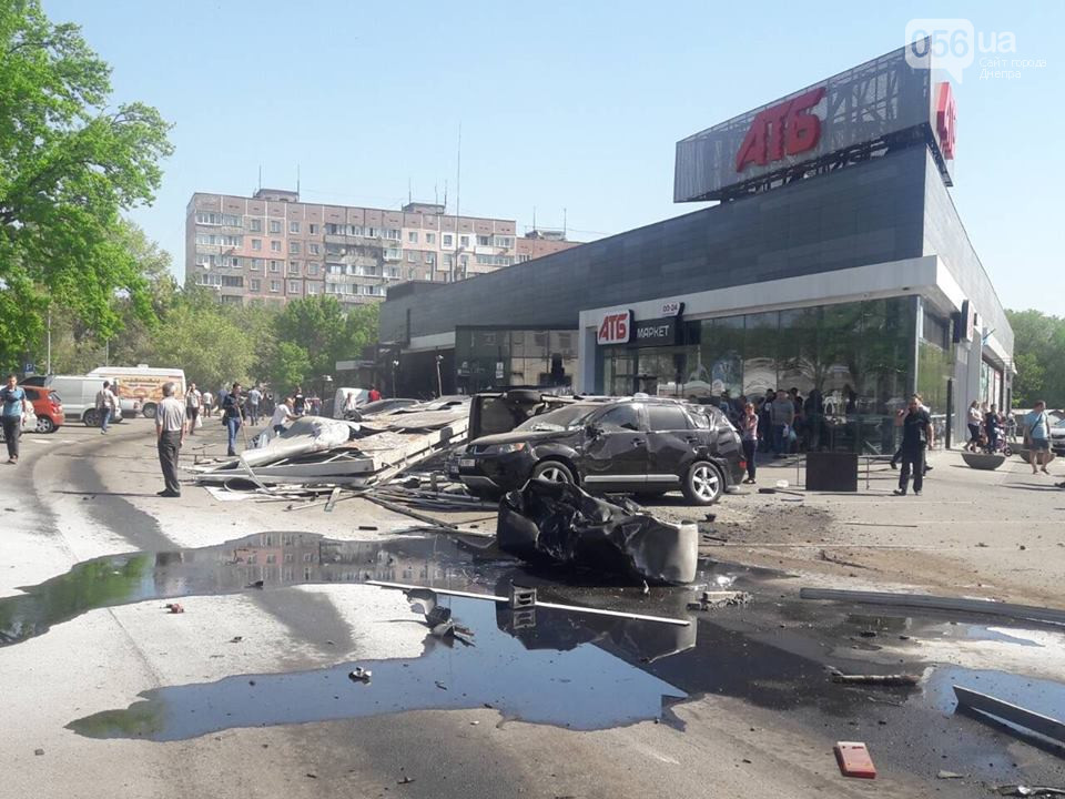 Авария на Космической