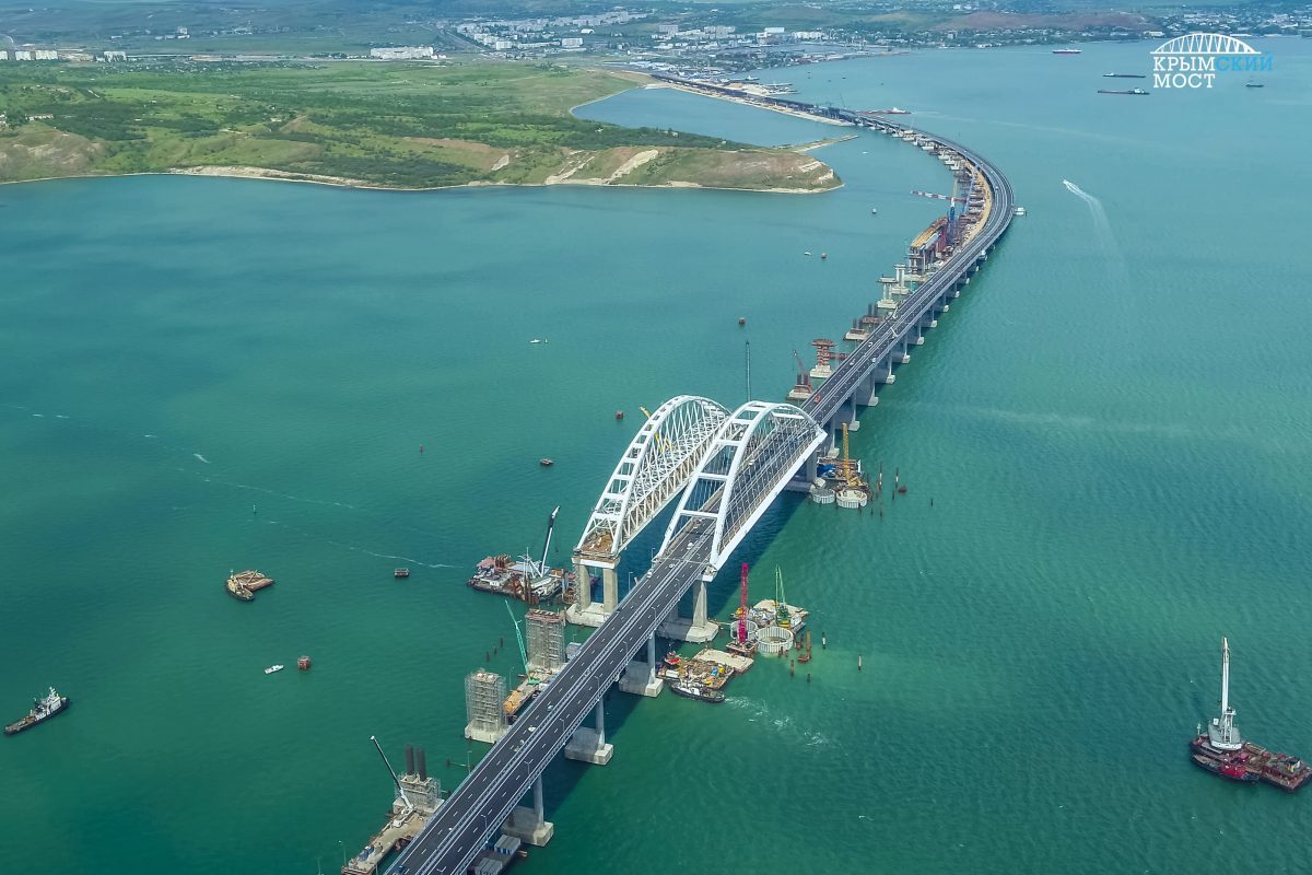 крымский мост