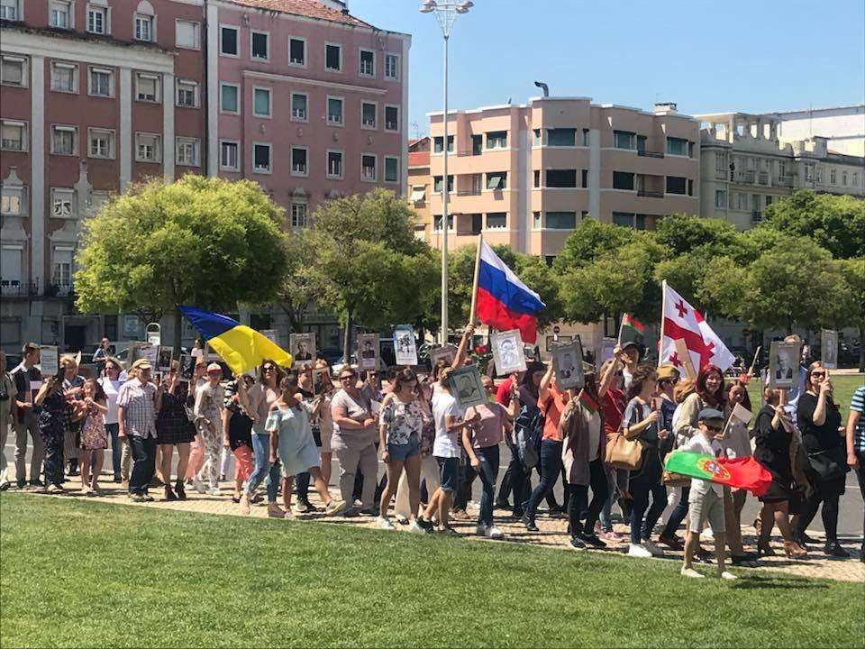 Евровидение
