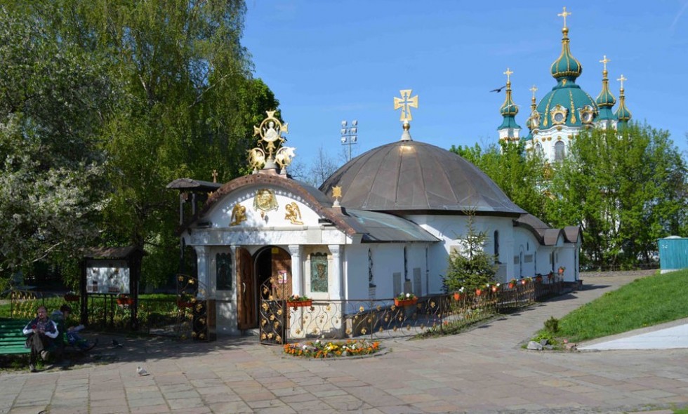 Новости Киева