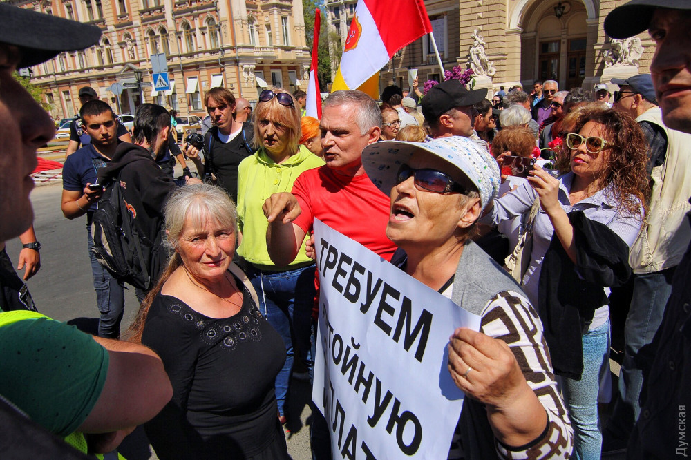Новости Одессы