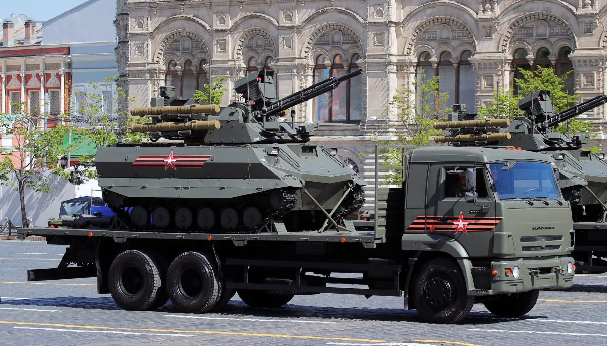 Уран-9