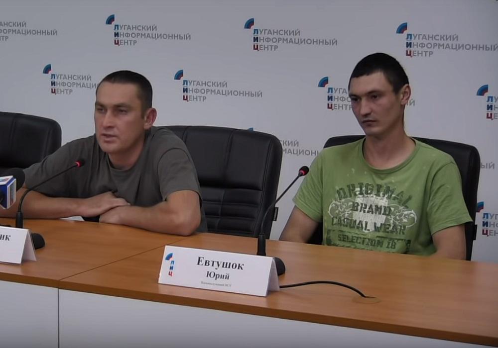 Новости ЛНР