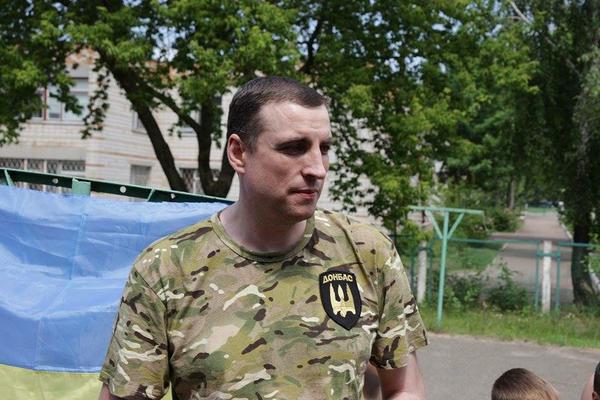 Новости Донбасса