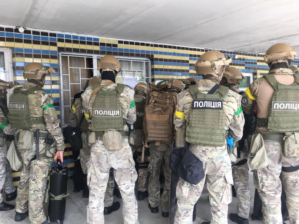 Новости Киева