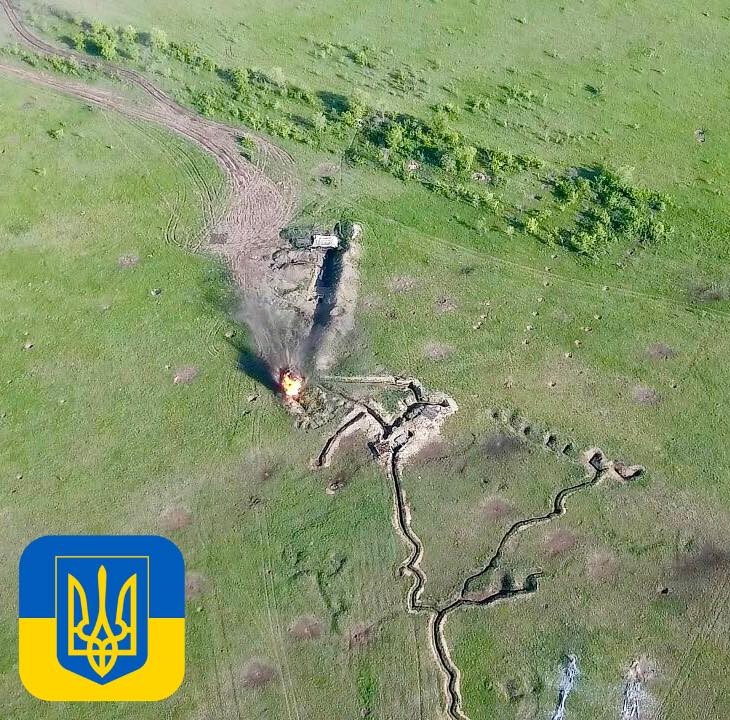 Новости Донбасса