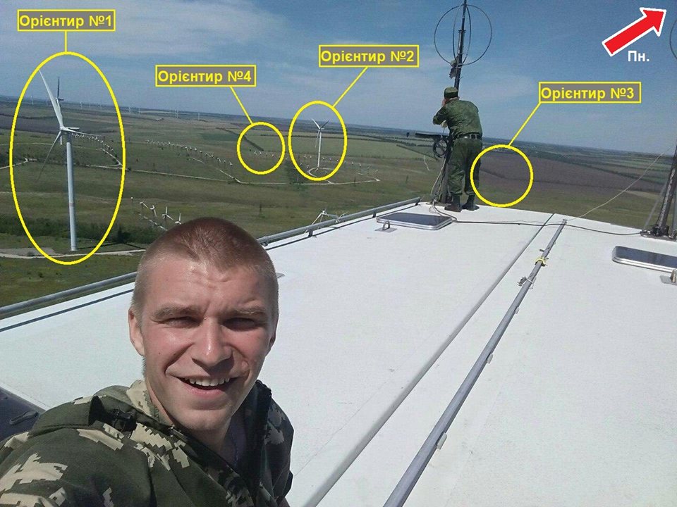 Новости Донбасса 