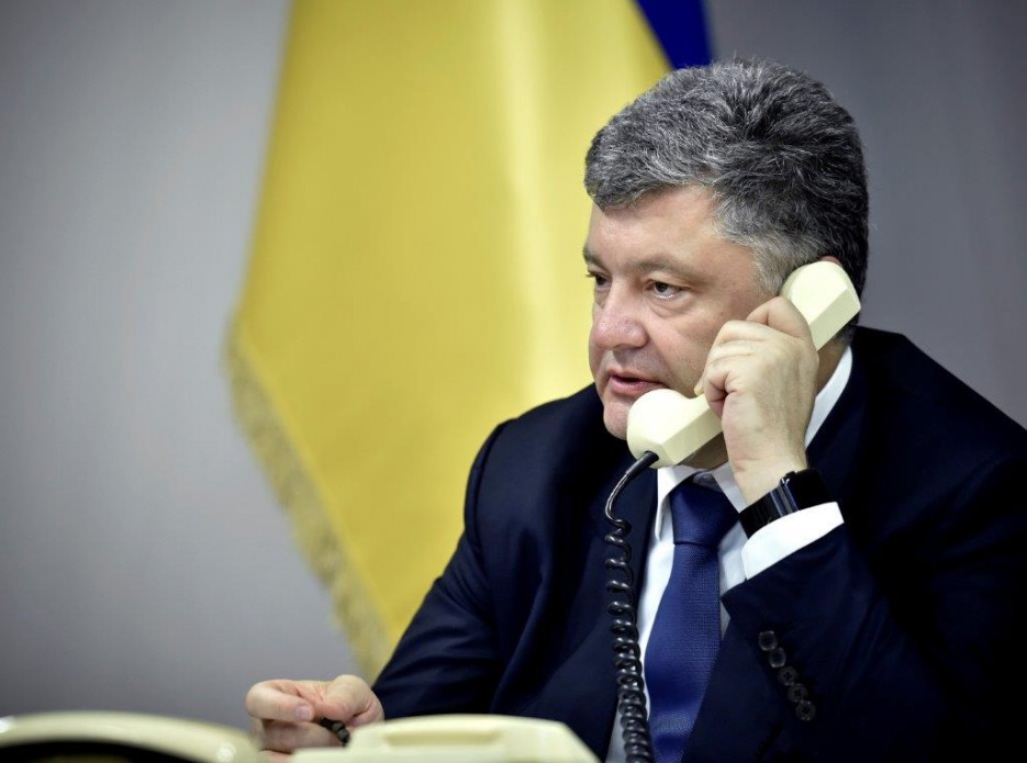 Порошенко