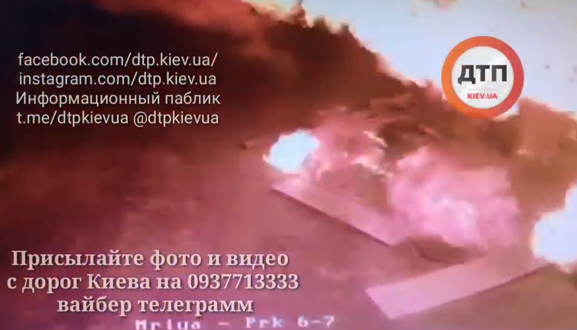 Новости Киева