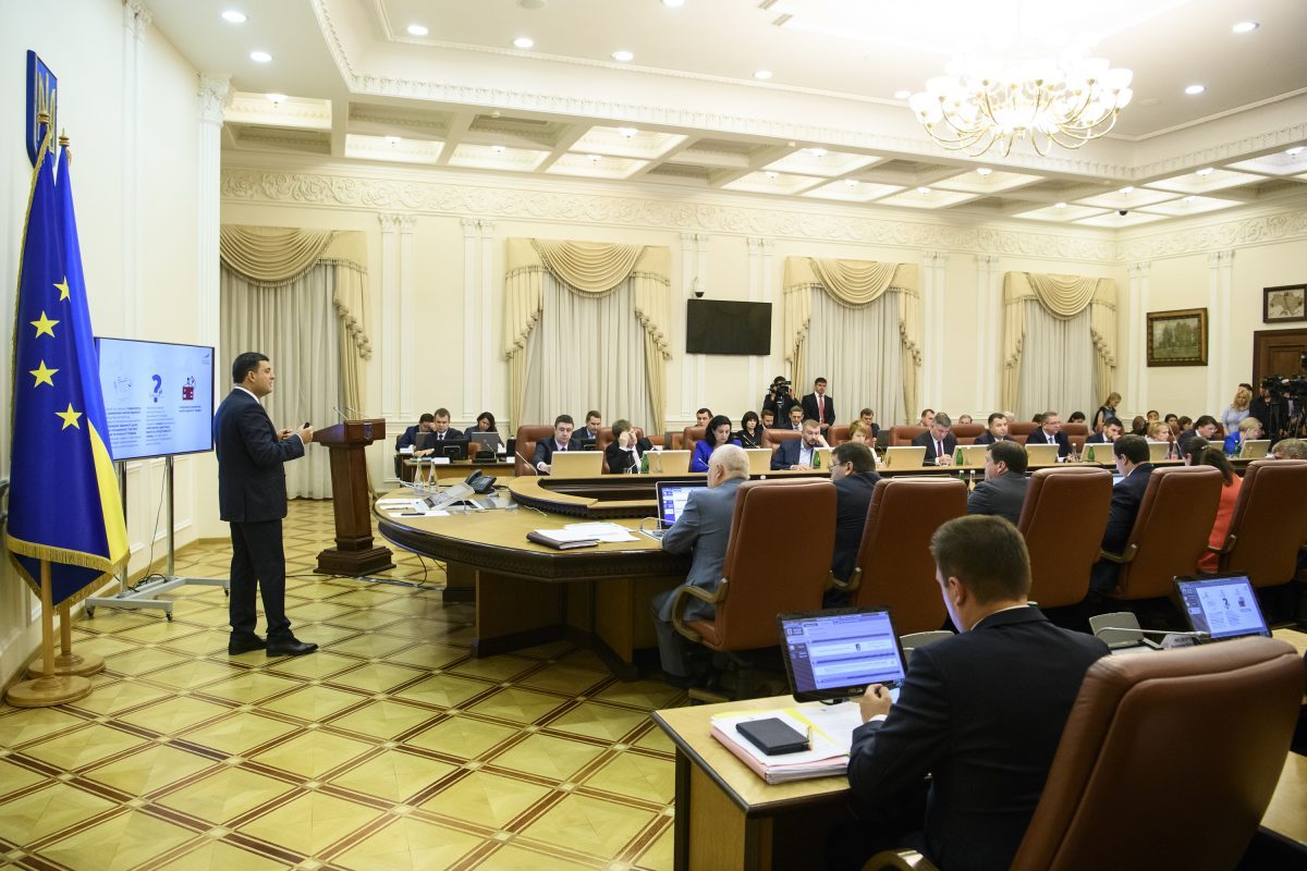 Новости Украины