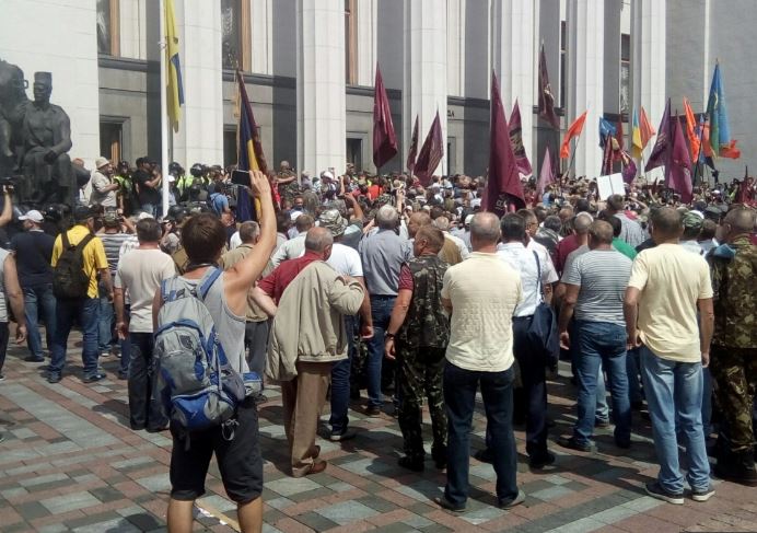 Новости Киева