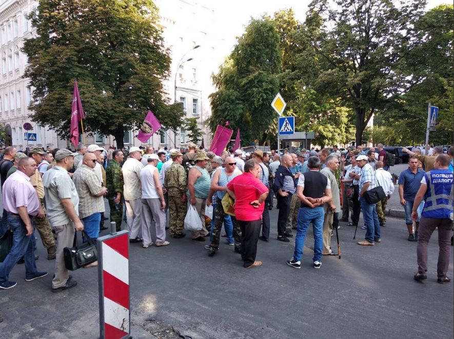Новости Киева