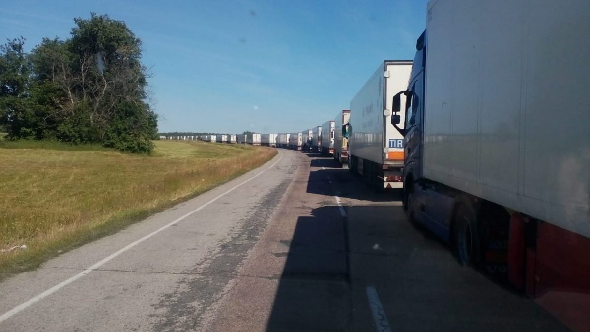 Новости Украины
